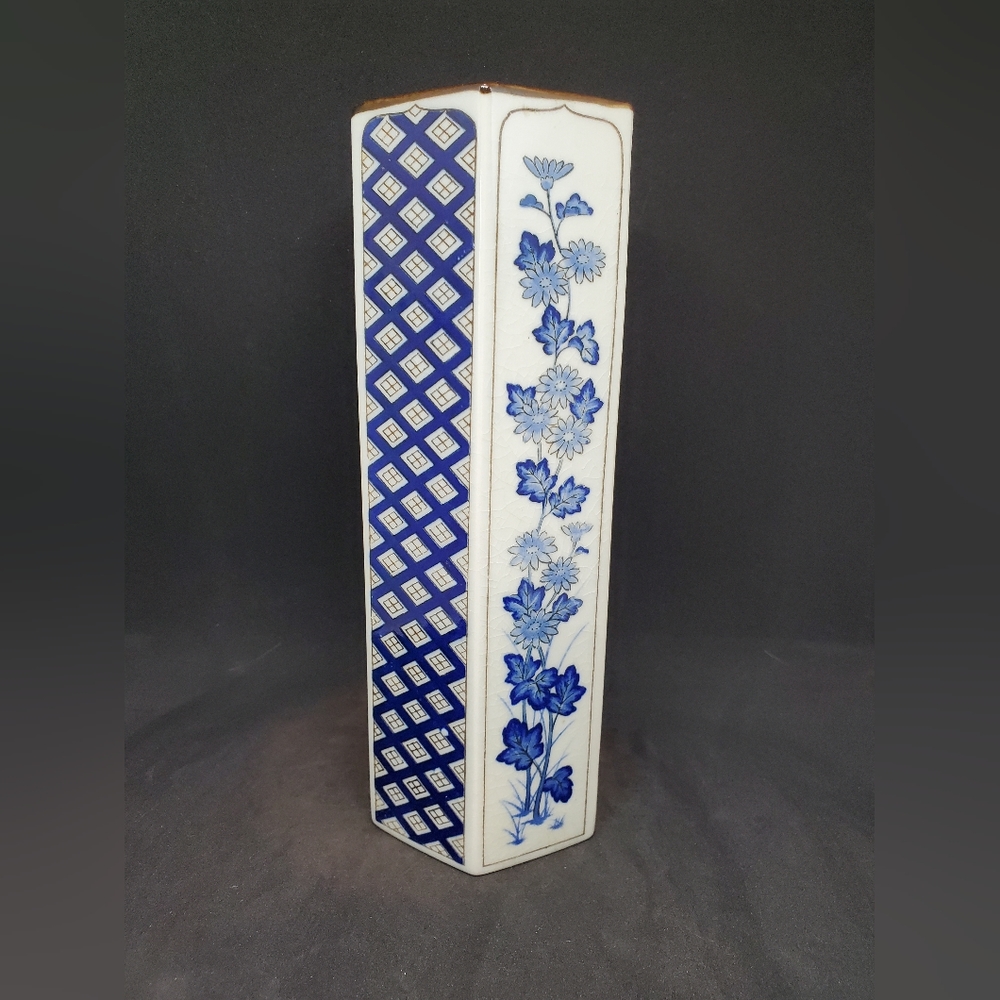 Otagiri Blue and White Floral Vase